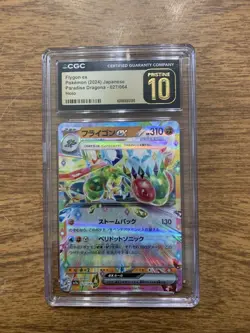 CGC Pristine 10 Japanese Pokemon Cards - Mega Mawile ex & Flygon ex. - Image 2