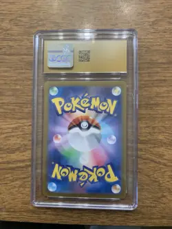 CGC Pristine 10 Japanese Pokemon Cards - Mega Mawile ex & Flygon ex. - Image 3