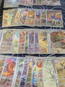50x Pokemon TCG Japanese AR/CHR Bundle Job Lot ILLUSTRATION RARE - UK - Image 1