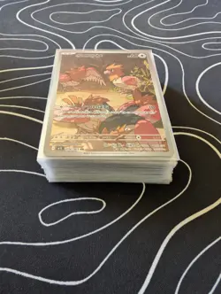 50x Pokemon TCG Japanese AR/CHR Bundle Job Lot ILLUSTRATION RARE - UK - Image 3
