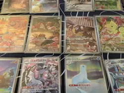 50x Pokemon TCG Japanese AR/CHR Bundle Job Lot ILLUSTRATION RARE - UK - Image 5