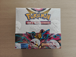 Pokemon Origine Perduta Spada & Scudo Booster Box ITA TCG New Difetti 36 packs - Image 1