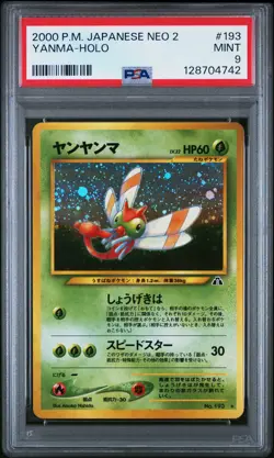2000 POKEMON JAPANESE NEO 2 #193 YANMA-HOLO PSA 9 - Image 1
