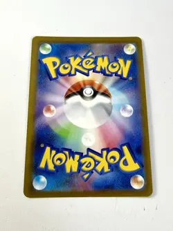 Radiant Charizard 011/071 Pokemon Go Holo Rare Stamped Japanese Card NM+ Mint - Image 3