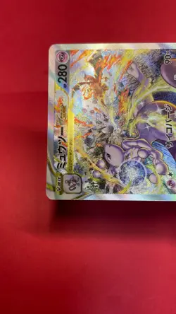 Mewtwo VSTAR SAR 221/172 s12a VSTAR Universe pokemon card japanese b360 - Image 3