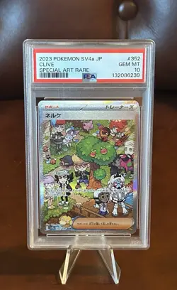 2023 Pokemon - Clive 352/190 Sv4a: Shiny Treasure Ex Holo (Japanese) SAR - Image 1