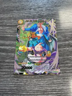 Dragon Ball Masters Three Glorious Fighters Majin Buu Babidi Dabura BT30-145 CR - Image 1