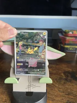 Pokemon Pikachu TCG Scarlet & Violet 151 Card 173/165 Holo - Image 2