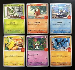 Pokemon McDonald’s 2025 Promo Complete Set of 6 Cards Japan Exclusive Limited - Image 1