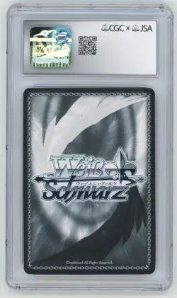 Weiss Schwarz CGC x JSA 10 Master-Slave Contract with Mio signed by Lauren Landa - Image 2