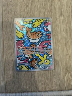 Pokemon TCG Tatsugiri Card Twilight Masquerade 186/167 - Image 1