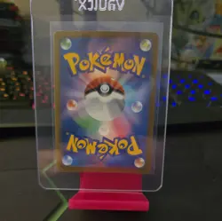Pokemon Mega Elektross EX 225/193 Secret Rare Holo Full Art Japanese Mega Dream - Image 2
