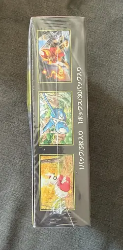 Pokemon TCG Mega Symphonia Booster Box 30 Packs, New Sealed - Image 4