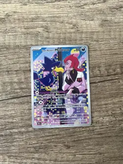 Pokemon TCG Team Rocket's Murkrow Destined Rivals 200/182 NM/Mint Condition - Image 1