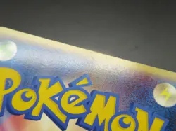 Pokemon Japanese Card Holo Rare DusclopsEX Nintendo 1st Edition - Image 4