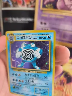 Pokemon Karte Card Quappo Poliwrath Expansion Base Set Holo Wotc japanese Exc- - Image 5