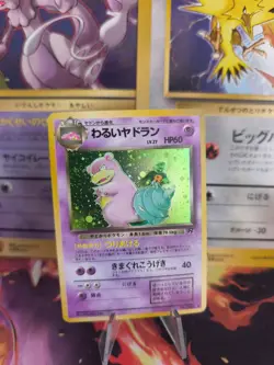 Pokemon Karte Card DARK Slowbro Lahmus Team Rocket Gang Holo Wotc japanese VG - Image 1