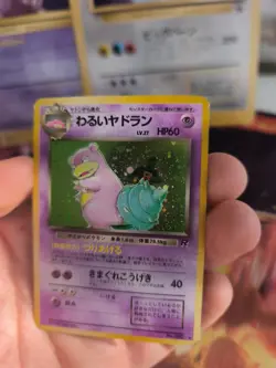 Pokemon Karte Card DARK Slowbro Lahmus Team Rocket Gang Holo Wotc japanese VG - Image 2