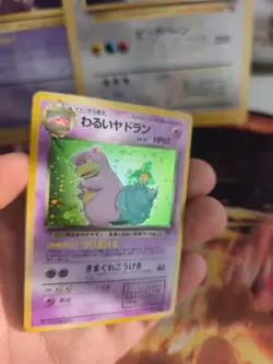 Pokemon Karte Card DARK Slowbro Lahmus Team Rocket Gang Holo Wotc japanese VG - Image 4