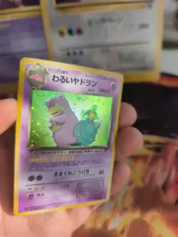 Pokemon Karte Card DARK Slowbro Lahmus Team Rocket Gang Holo Wotc japanese VG - Image 5