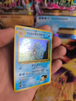 Pokemon Karte Card Giovanni's Gyarados Gym Challenge 1998 Holo Wotc japanese LP - Image 3