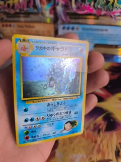 Pokemon Karte Card Giovanni's Gyarados Gym Challenge 1998 Holo Wotc japanese LP - Image 5