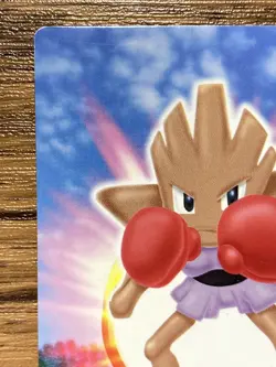 Hitmonchan Pokemon Advanced Generation Zukan Nintendo Card Japan Pocket Monsters - Image 3