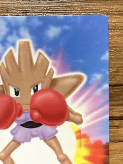 Hitmonchan Pokemon Advanced Generation Zukan Nintendo Card Japan Pocket Monsters - Image 4