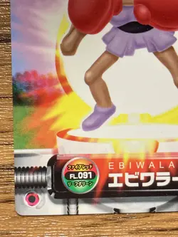 Hitmonchan Pokemon Advanced Generation Zukan Nintendo Card Japan Pocket Monsters - Image 5