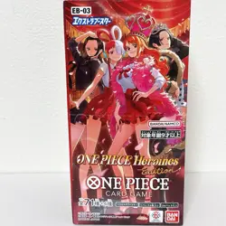 One Piece Card Game Extra Booster Heroine Edition EB-03 Bandai Box Japan TCG - Image 3