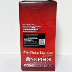 One Piece Card Game Extra Booster Heroine Edition EB-03 Bandai Box Japan TCG - Image 4