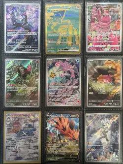 Pokemon TCG Bundle Japanese Gold, Secret Rares, UR, SAR, ARs, CHRs Card Bundle - Image 1