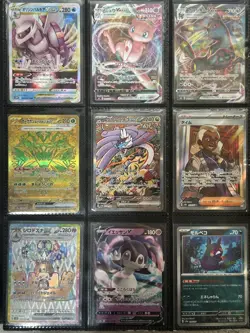 Pokemon TCG Bundle Japanese Gold, Secret Rares, UR, SAR, ARs, CHRs Card Bundle - Image 2
