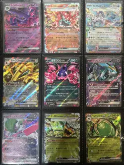 Pokemon TCG Bundle Japanese Gold, Secret Rares, UR, SAR, ARs, CHRs Card Bundle - Image 4
