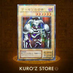 Yugioh Summoned Skull RB-03 Ultra Parallel Rare Japanese Monster Card - Image 1