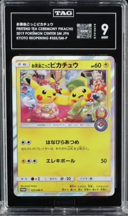 TAG 9 Tea Party Pikachu 325/SM-P Center Kyoto Promo Pokemon Card 2019 Japanese - Image 1
