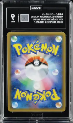 TAG 9 Tea Party Pikachu 325/SM-P Center Kyoto Promo Pokemon Card 2019 Japanese - Image 2