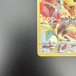 Pikachu 160/159 Secret Rare Crown Zenith Pokemon - Image 4