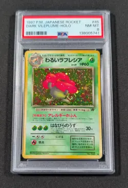 Pokemon Card Japanese Holo Dark Vileplume No. 045 PSA 8 NM-MT Team Rocket - Image 1