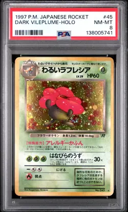 Pokemon Card Japanese Holo Dark Vileplume No. 045 PSA 8 NM-MT Team Rocket - Image 3