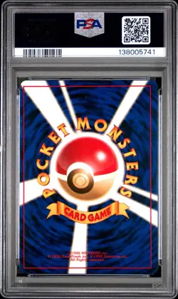 Pokemon Card Japanese Holo Dark Vileplume No. 045 PSA 8 NM-MT Team Rocket - Image 4
