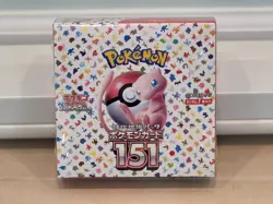 Pokemon TCG: 151 Japanese Booster Box - Factory Sealed with Shrink - US Seller! - Image 1