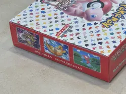 Pokemon TCG: 151 Japanese Booster Box - Factory Sealed with Shrink - US Seller! - Image 5