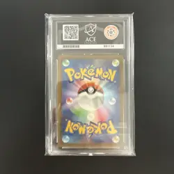 Pokemon TCG Bulbasaur 001/032 Classic Collection Japanese ACE GEM MINT 10 - Image 2