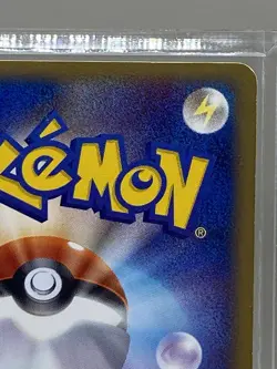 BEAUTIFLY 006/055 ADV EXPANSION PACK JAPANESE POKEMON TCG LP - Image 4