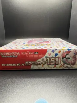 Pokemon TCG - Japanese 151 Booster Box - NEW/Factory Sealed - WITH Shrink Wrap - Image 2