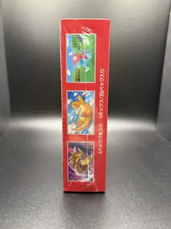 Pokemon TCG - Japanese 151 Booster Box - NEW/Factory Sealed - WITH Shrink Wrap - Image 5