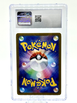 Pokemon 2023 Japanese Scarlet ex Super Rare Holo GYARADOS EX 91/78 CGC 10 GEM MT - Image 2