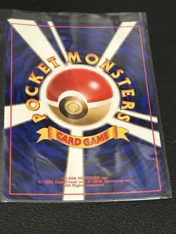 1996 Pokemon JAPANESE Blaine's Charmeleon Challenge Darkness Uncommon No. 005 - Image 2