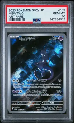 2023 POKEMON JAPANESE SV2A-POKEMON 151 ART RARE #183 MEWTWO PSA 10 - Image 1